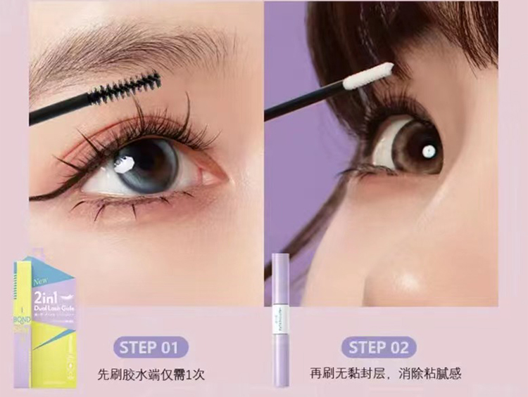 百万博主控诉素之然!首次使用产品确诊角膜炎?